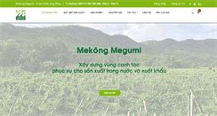 Desktop Screenshot of mekongmegumi.com
